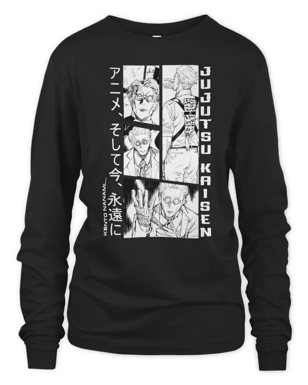 Women's Long Sleeved T-Shirt