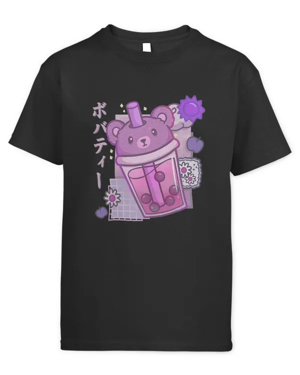 Kids Standard T-Shirt
