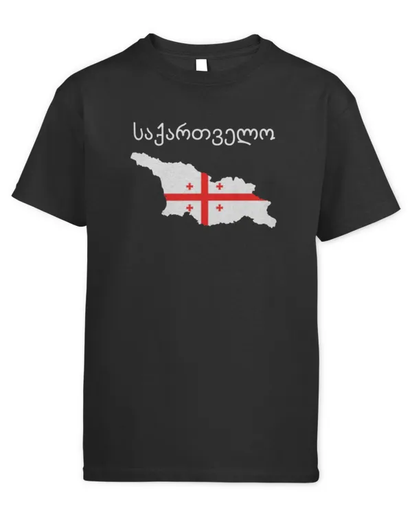 Kids Standard T-Shirt