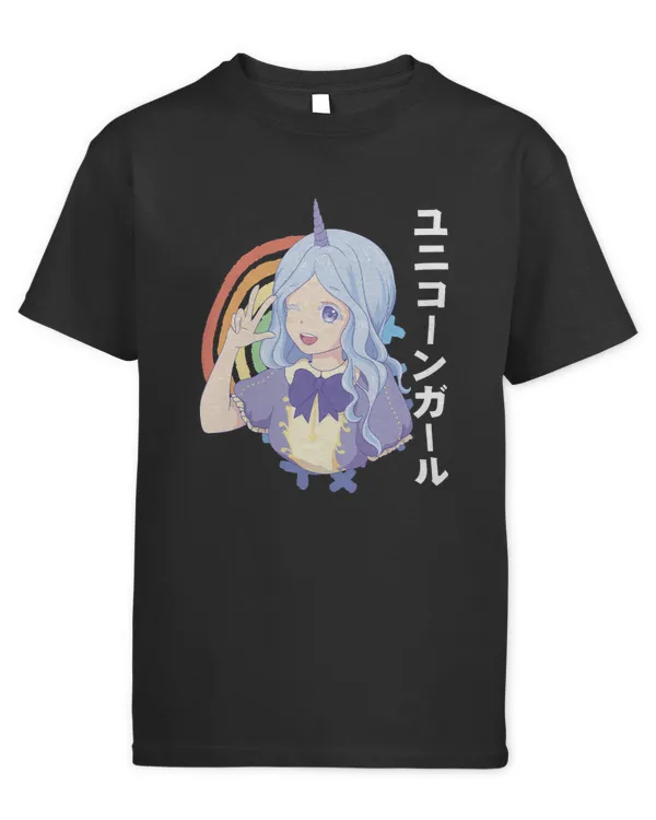 Kids Standard T-Shirt