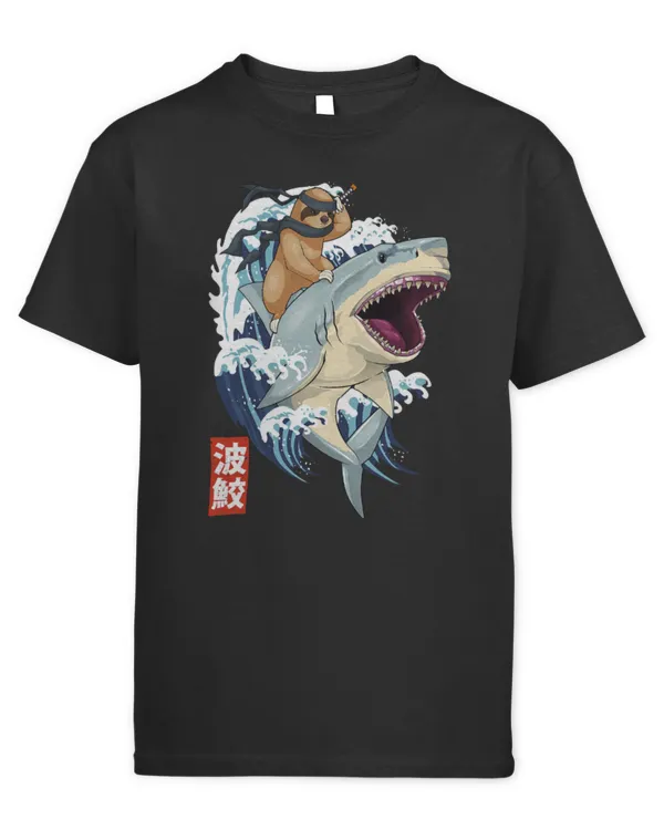 Kids Standard T-Shirt