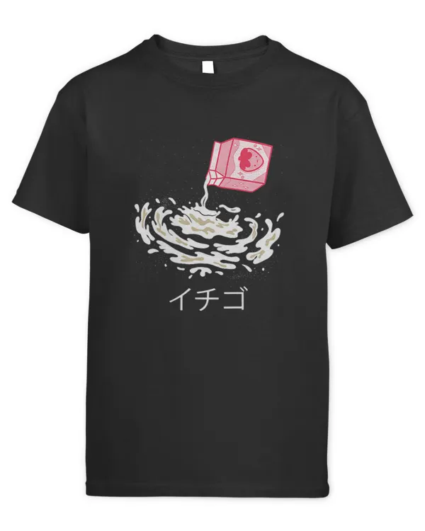 Kids Standard T-Shirt