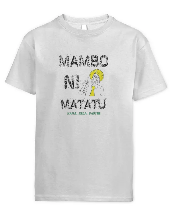 Kids Standard T-Shirt