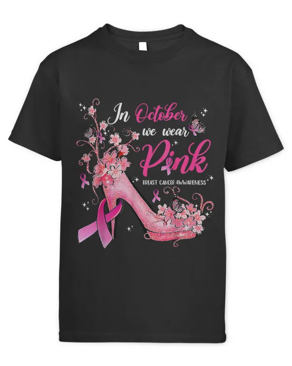 Kids Standard T-Shirt