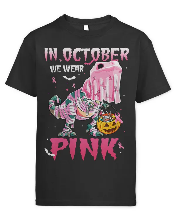 Kids Standard T-Shirt
