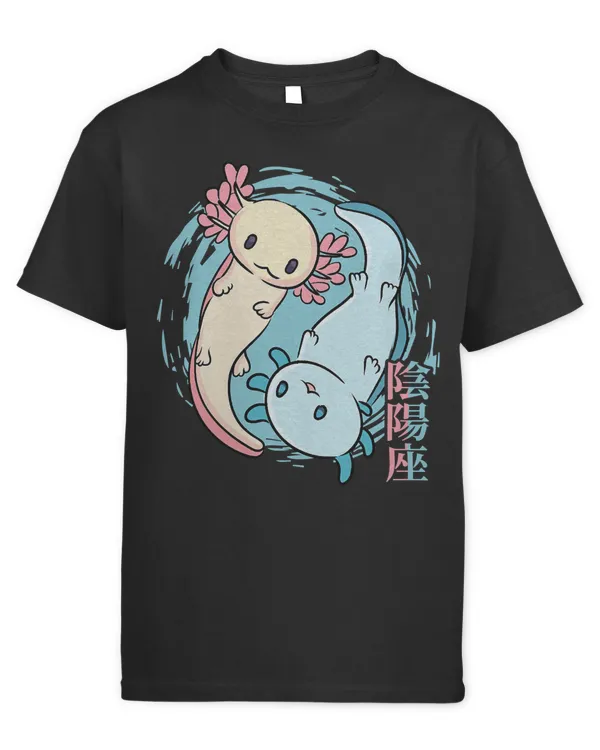 Kids Standard T-Shirt
