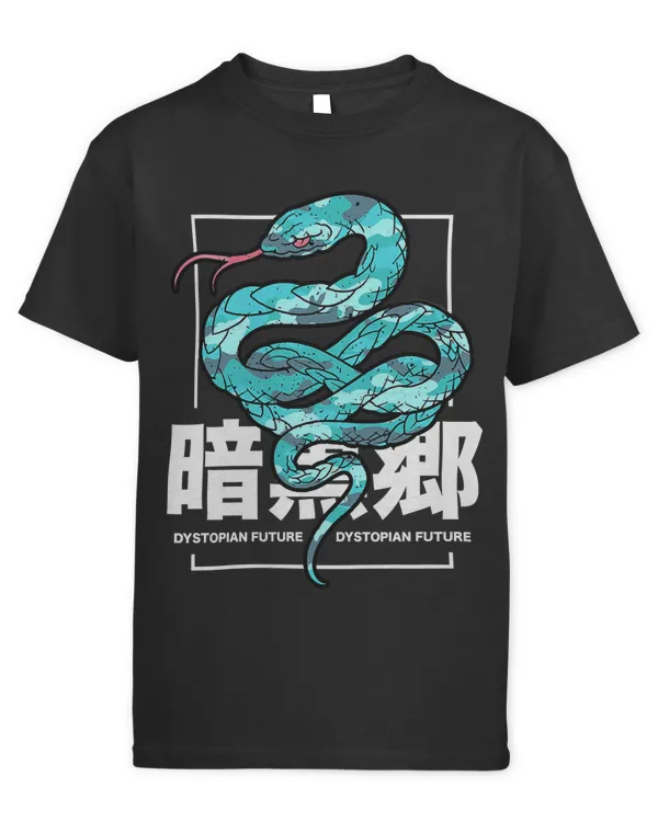 Kids Standard T-Shirt