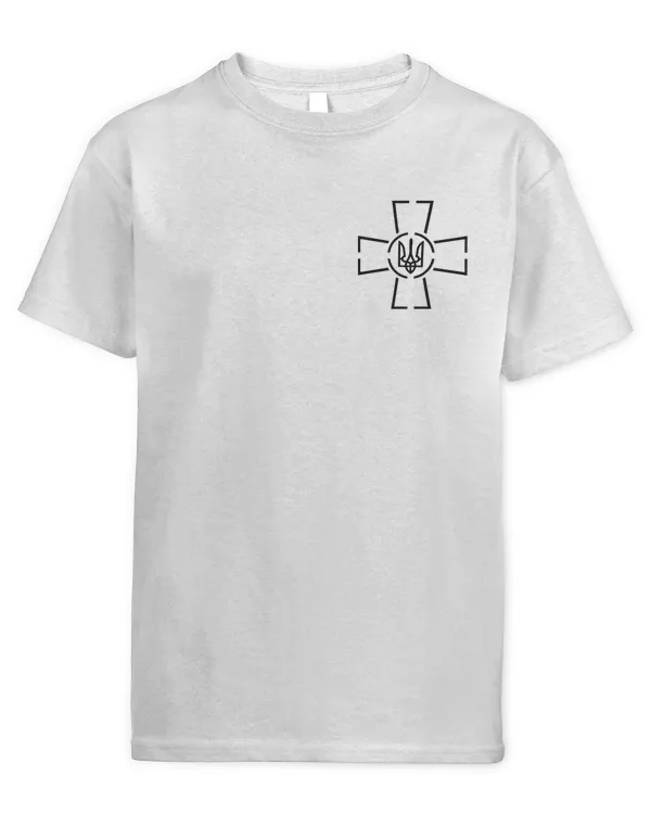 Kids Standard T-Shirt