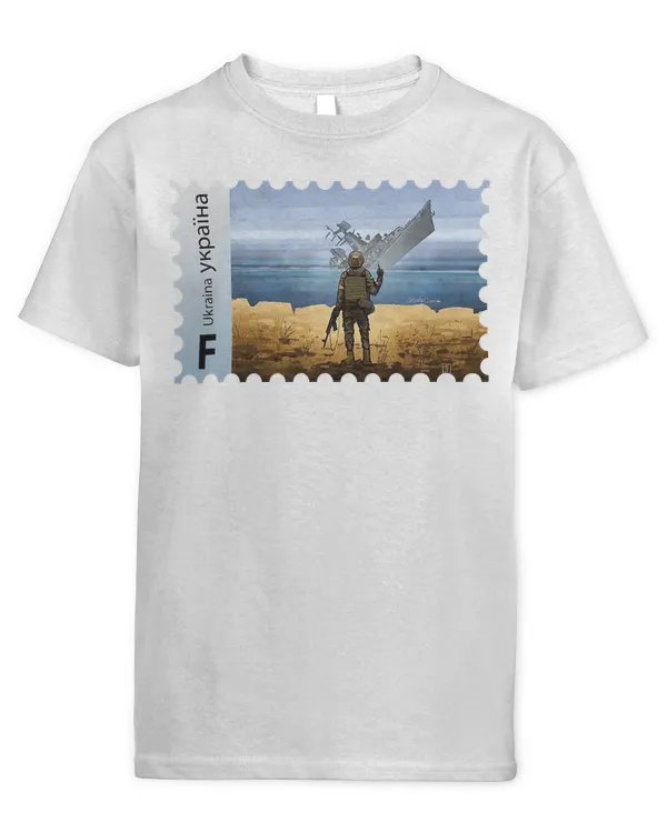 Kids Standard T-Shirt