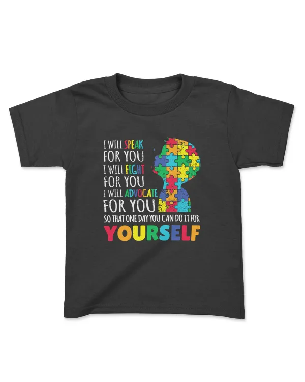 Kids Standard T-Shirt
