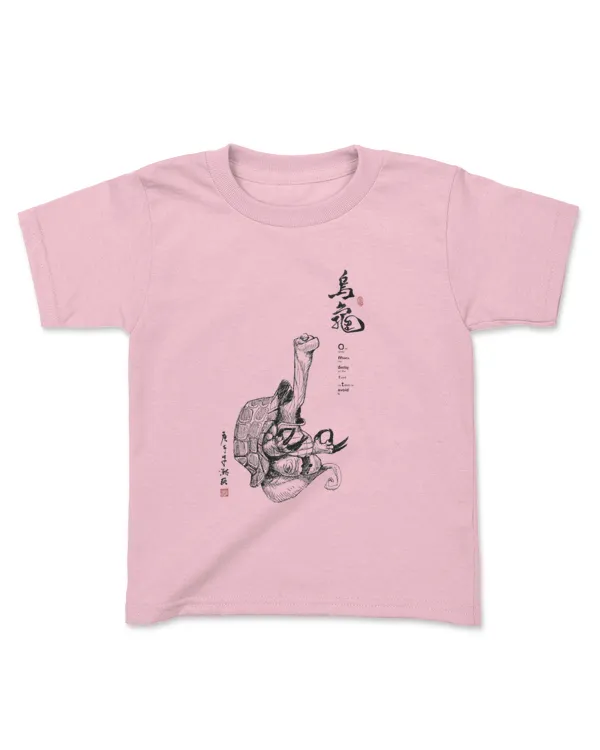 Kids Standard T-Shirt