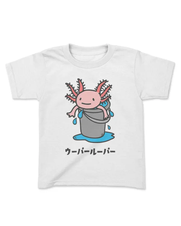 Kids Standard T-Shirt