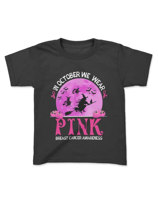 Youth's Standard T-Shirt