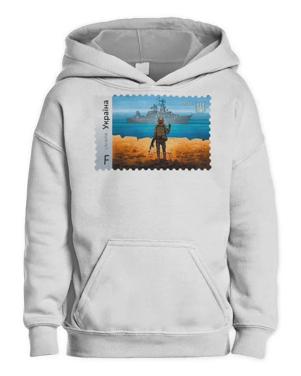 Kids Pullover Hoodie