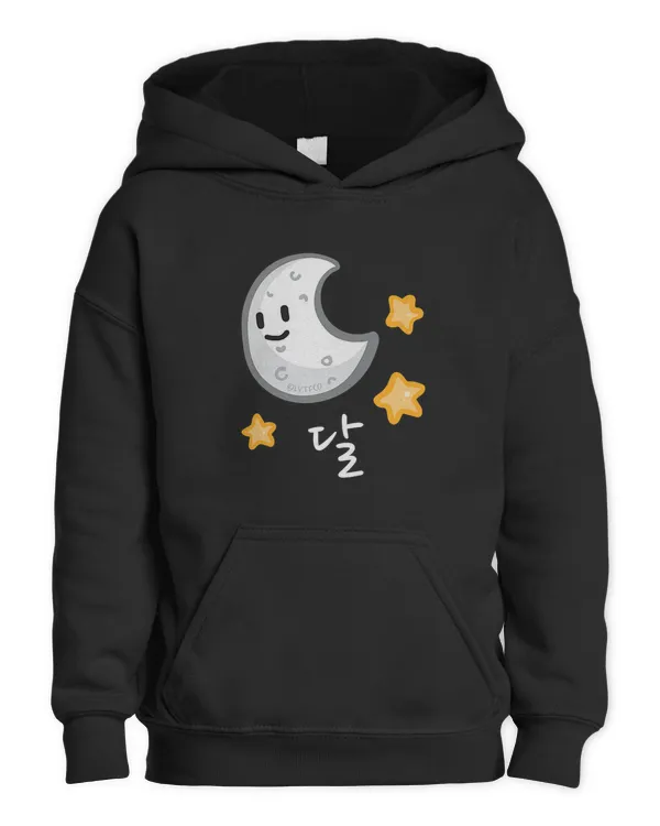 Kids Pullover Hoodie
