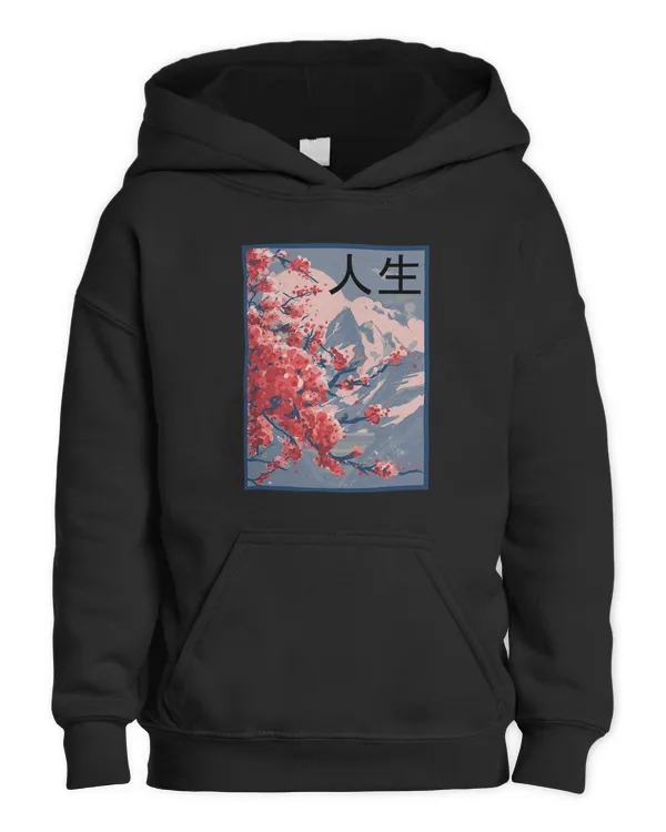 Kids Pullover Hoodie