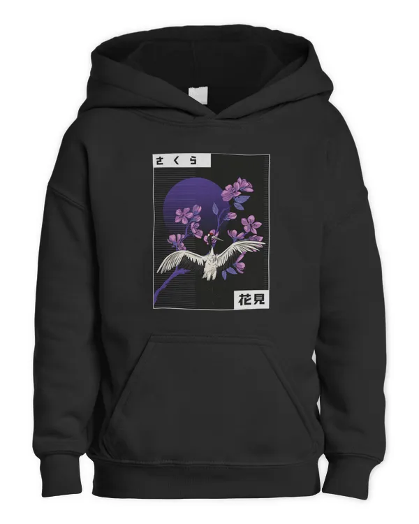 Kids Pullover Hoodie