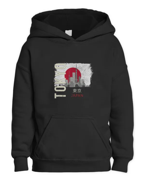 Kids Pullover Hoodie