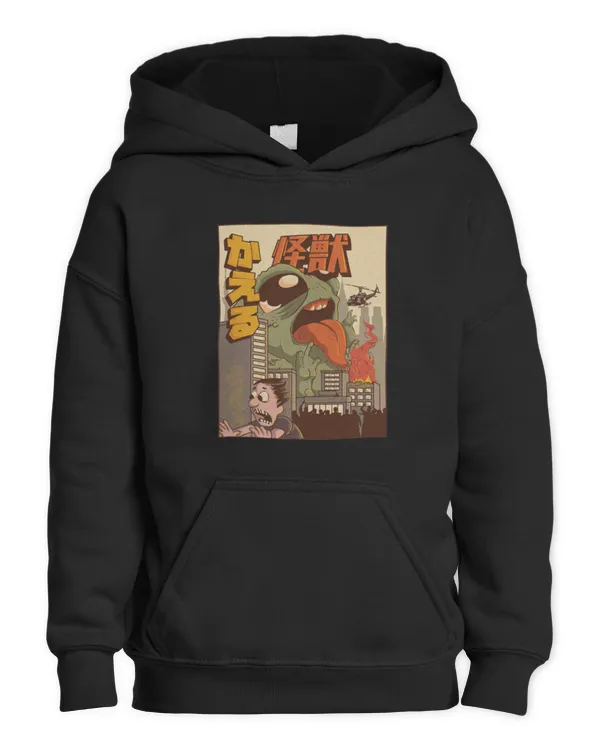 Kids Pullover Hoodie