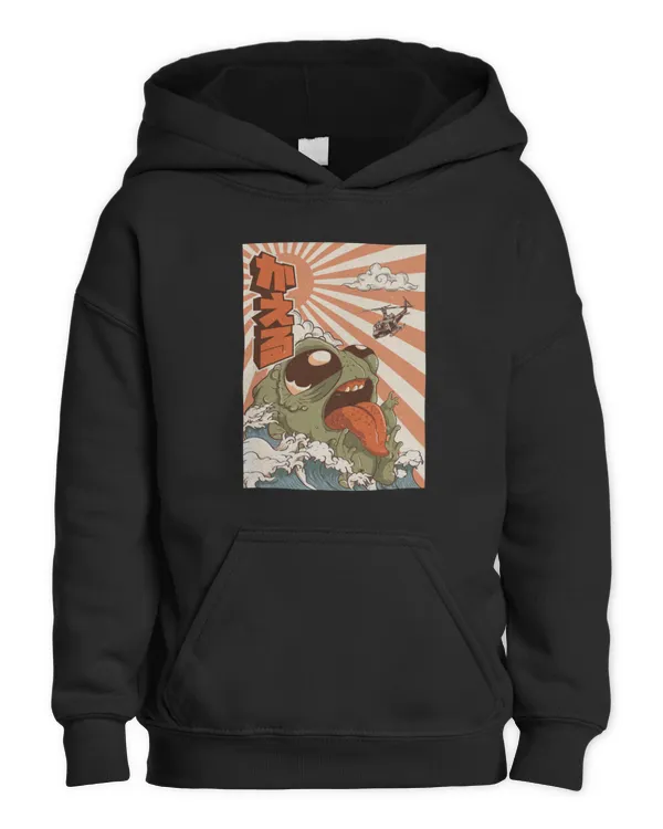 Kids Pullover Hoodie