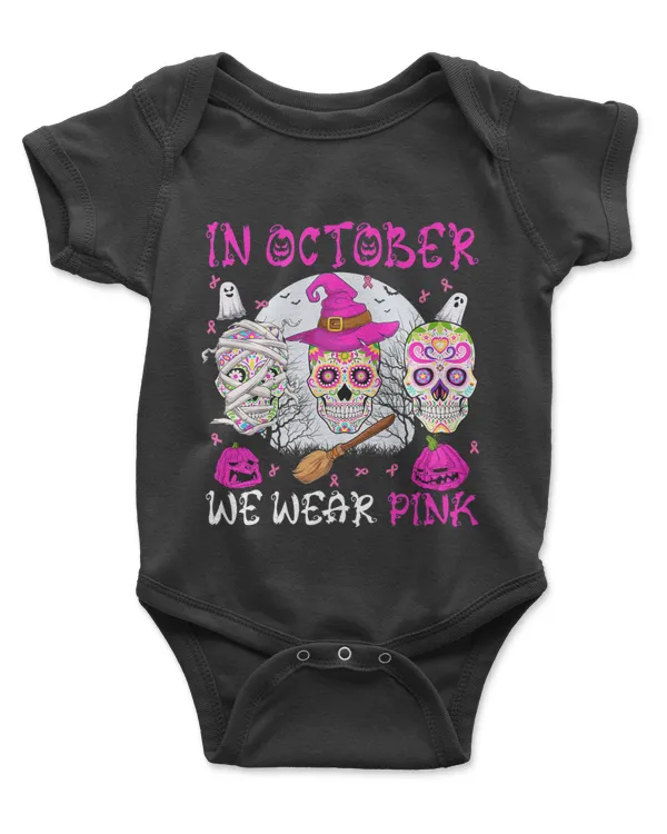 Infant Short Sleeve Bodysuit