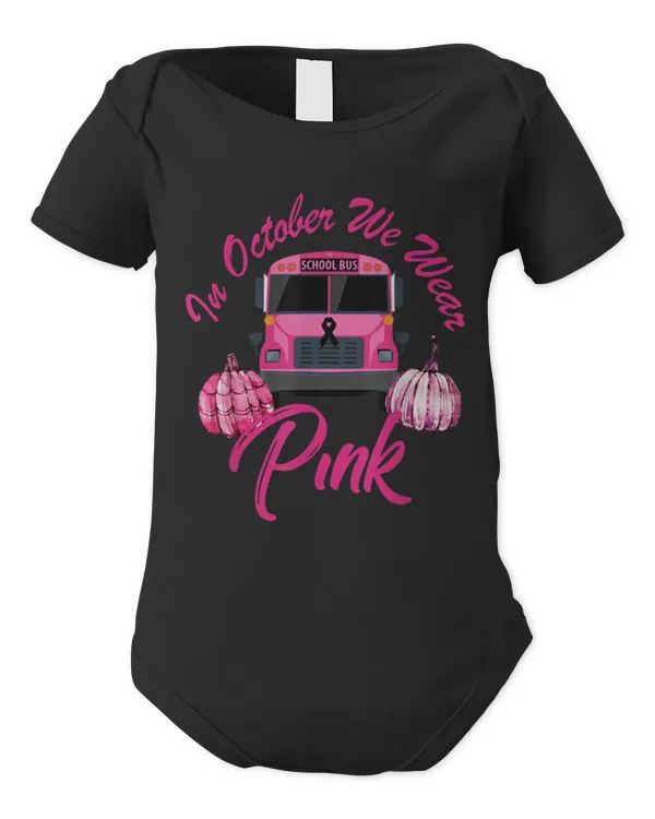 Infant Short Sleeve Bodysuit
