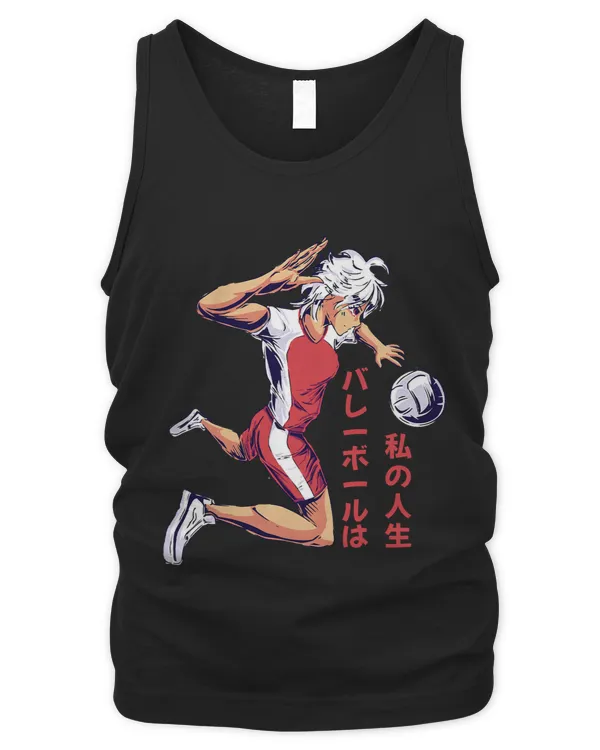 Men's Tank Top