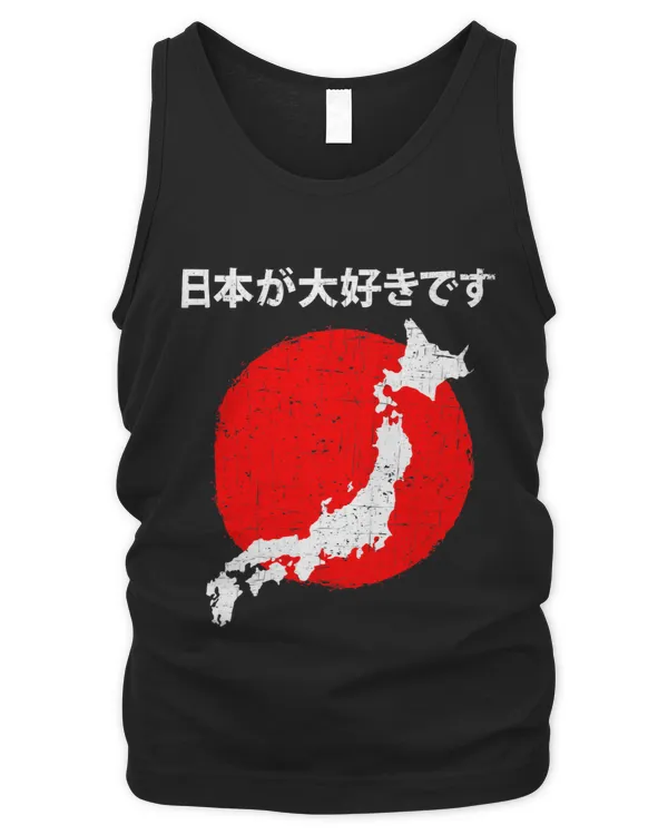 Men's Tank Top