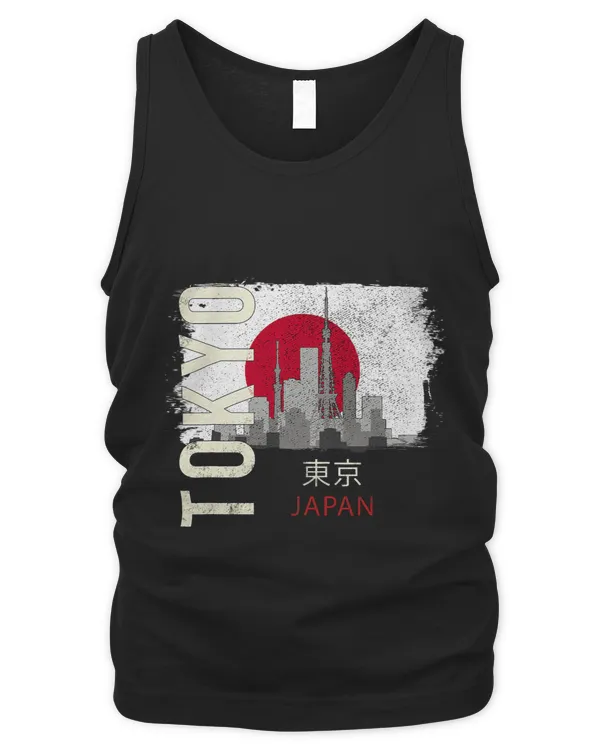 Men's Tank Top