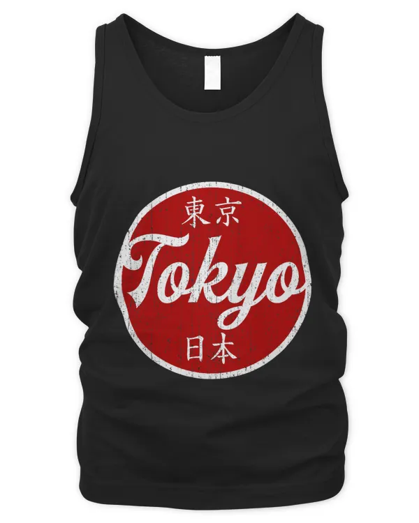Men's Tank Top