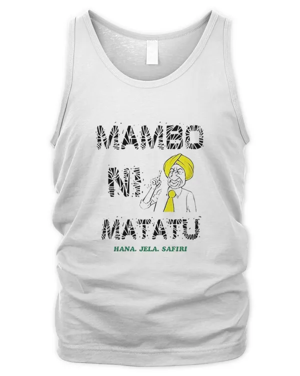 Men's Tank Top