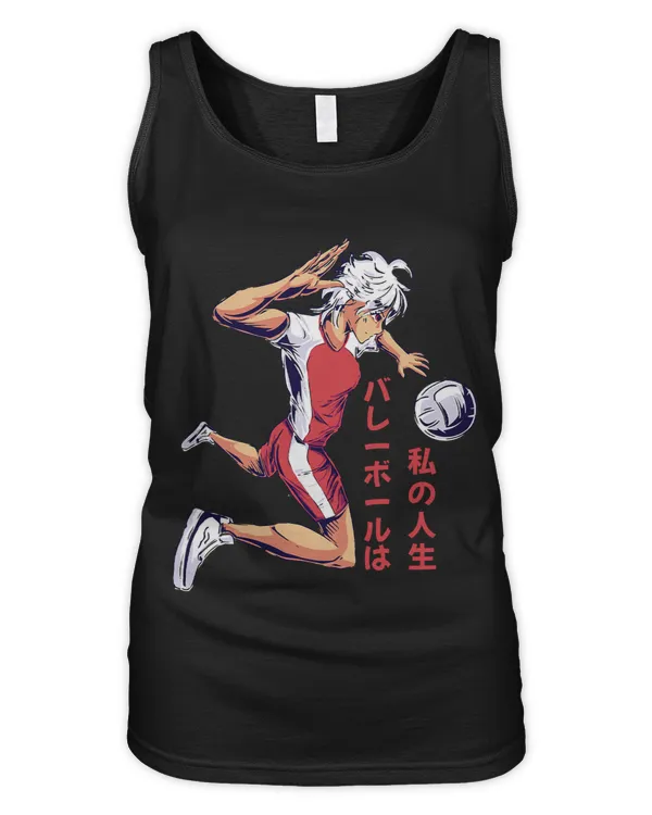 Women's Tank Top