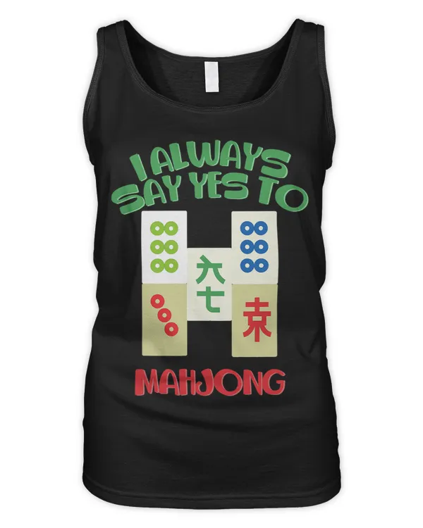 Women's Tank Top