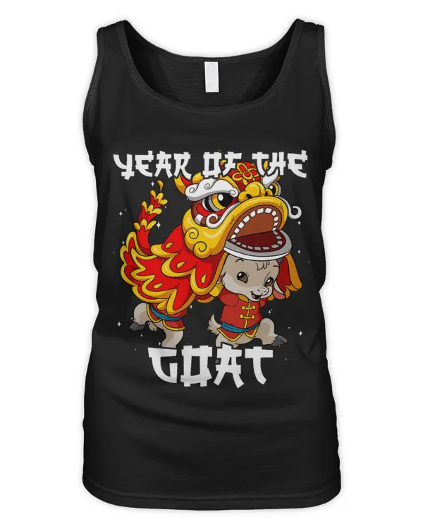Women's Tank Top