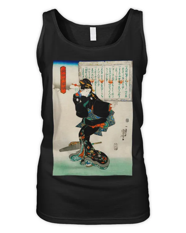 Women's Tank Top