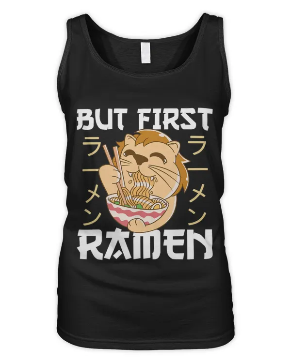 Women's Tank Top