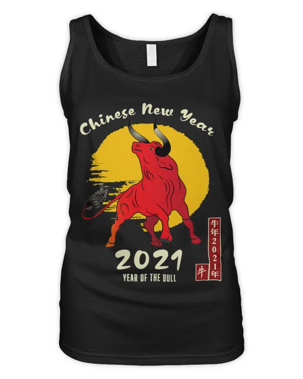 Women's Tank Top
