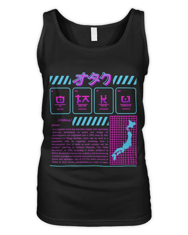 Women's Tank Top