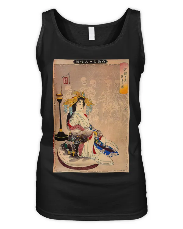 Women's Tank Top
