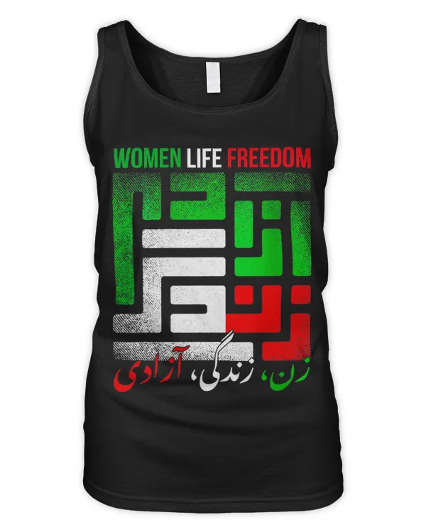 Women's Tank Top