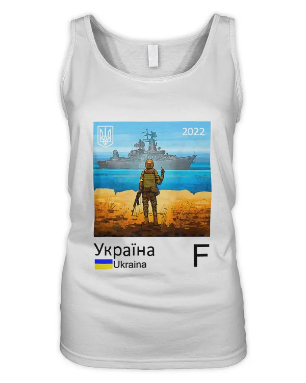 Women's Tank Top