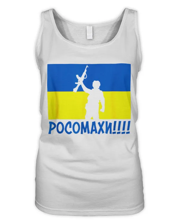 Women's Tank Top