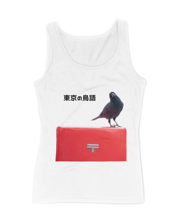 Women's Tank Top