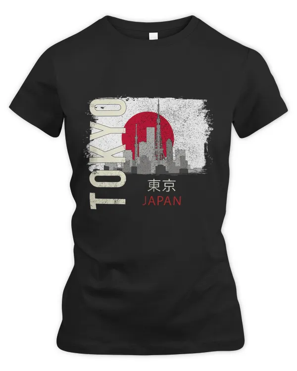 Women's Premium Slim Fit Tee