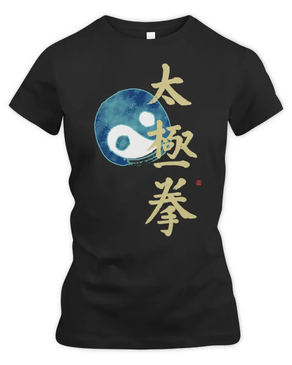 Women's Premium Slim Fit Tee