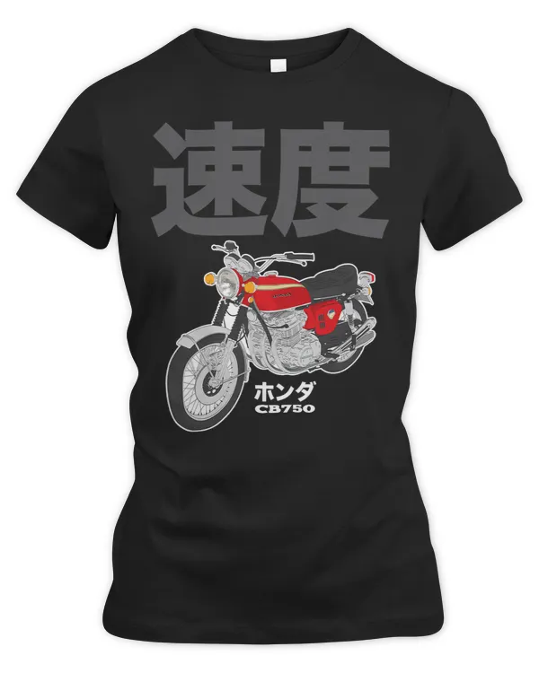 Women's Premium Slim Fit Tee