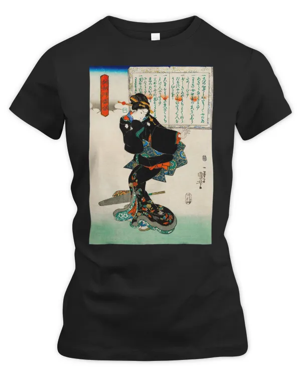 Women's Premium Slim Fit Tee