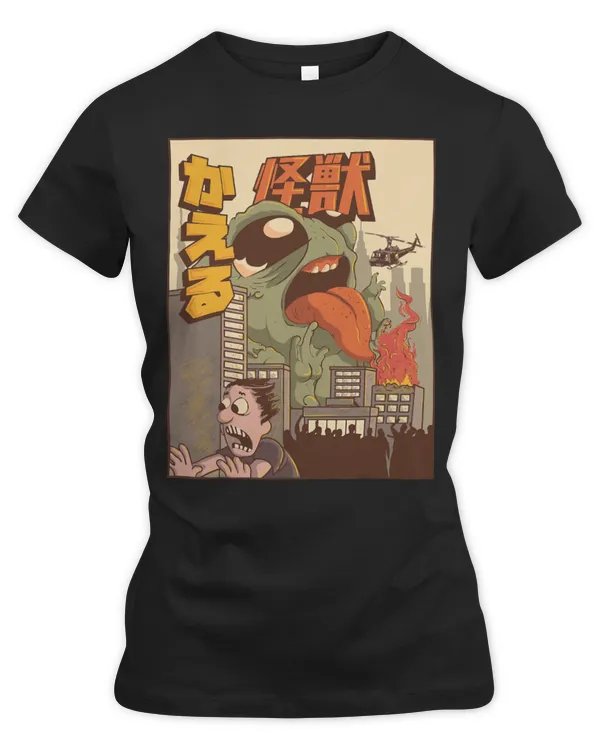 Women's Premium Slim Fit Tee