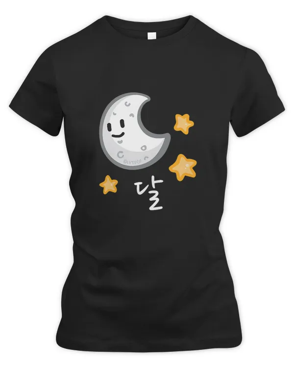 Women's Premium Slim Fit Tee
