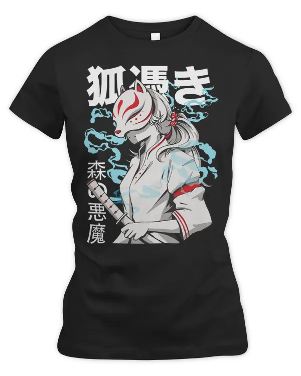 Women's Premium Slim Fit Tee